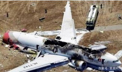 中国民航最诡异的空难是真的吗，2002年5.25华航空难