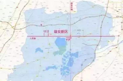 雄安新区在哪个城市，位于中国河北省保定市境内