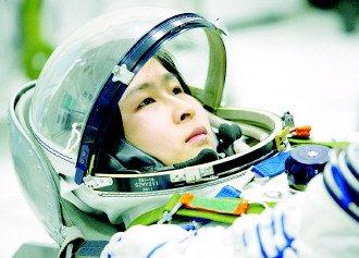 女宇航员刘洋身体哪里出现了，都是谣言