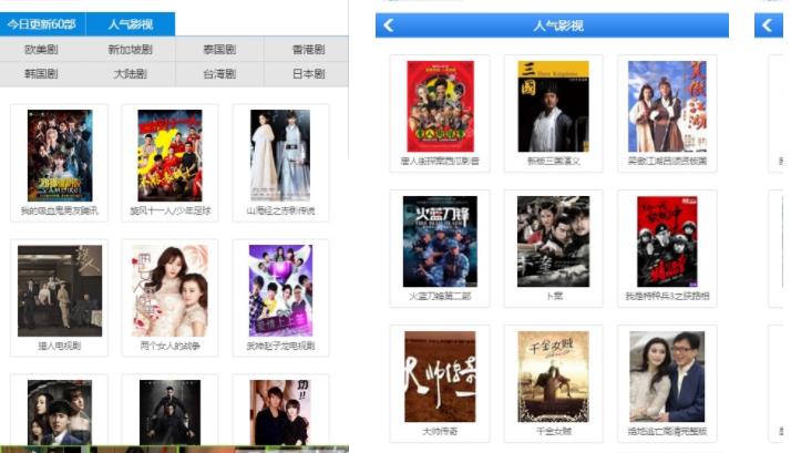 555电影网-在线观看影视视频综合站-豆瓣高评分电影在线推荐