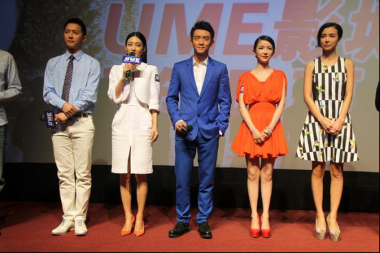 点映会和正片不一样吗？电影点映和首映有什么区别