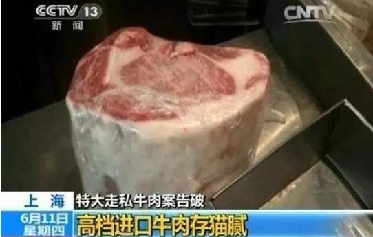 在美国牛肉多少钱一斤？为啥中国牛肉比美国贵