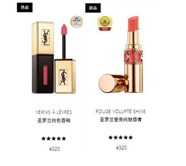 ysl12为什么叫直男斩？直男癌的九大特征