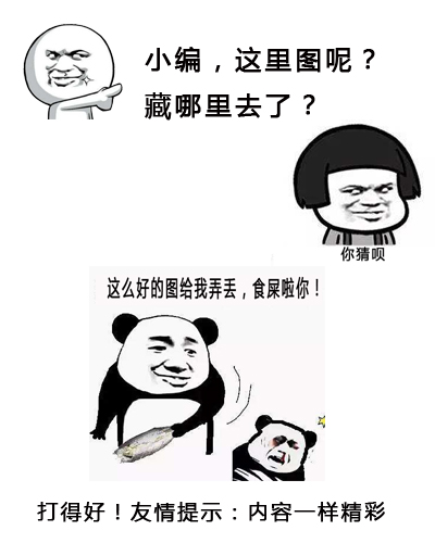 什么手相的男人财运好？旺财运手相的人注定有钱