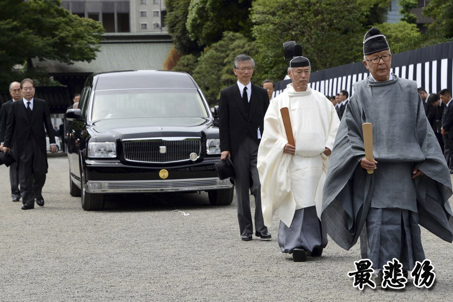 日本天皇的收入来源揭秘，日本天皇有什么权利？