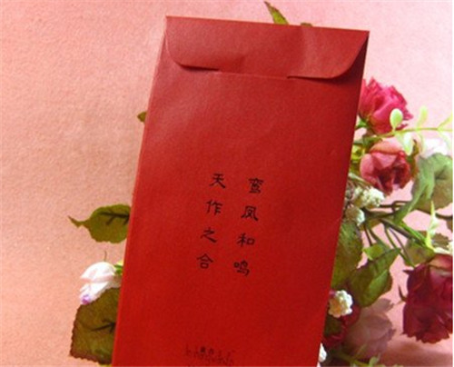 结婚送红包金额讲究，结婚红包怎么写祝福语？