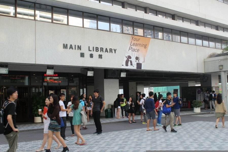如何通过高考考入香港大学？香港大学一年学费多少