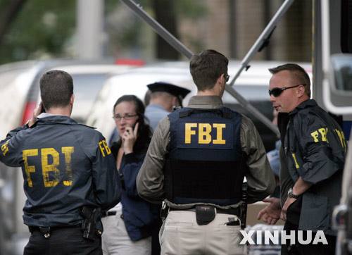华人能不能进入fbi？美国FBI和警察的区别