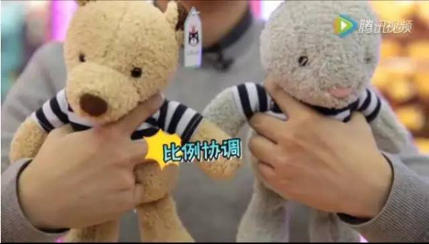 娃娃机娃娃摆放有什么套路？商场摆放娃娃机需要什么手续
