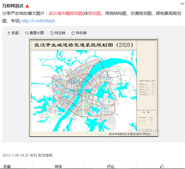 湖北武汉城市圈规划图，湖北武汉城市圈环线高速公路线路图