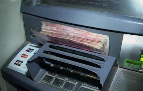 atm机最多能存多少钱？ATM机和crs机的区别
