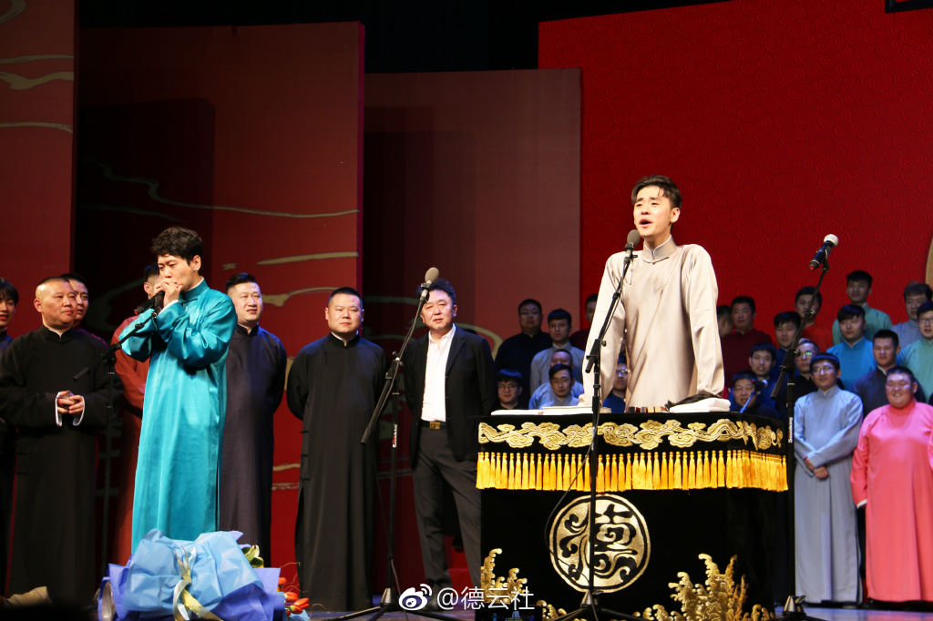 德云社相声演员的收入如何，德云社相声演员知名度排名来了！